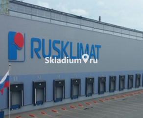 Складской комплекс Владимирская обл, Киржач, мкр Красный Октябрь, ул Первомайская, д 1 фото